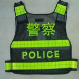 ����й���(y��ng)��ͨ��ȫ������ ��·ʩ�����ⱳ��