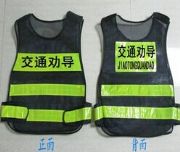 �����ݹ����؃r���l���������� ��ͨ��ȫ���ⱳ�� �����r��