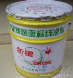 ���Ǹ��а��R��Ϳ�� ܇λ������ ����������