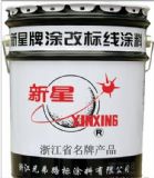 �����е�·������ ���R��Ϳ�� ܇λ������