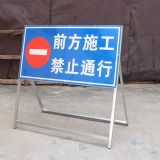 ��(bi��o)־�� ��·��(bi��o)־��ʩ���� �ό���·��(bi��o)־�ƌ��I(y��)�����S