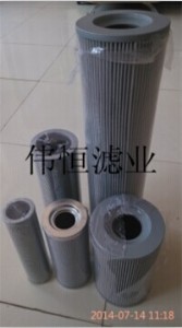 ����FBX-63010����Һ���Vо