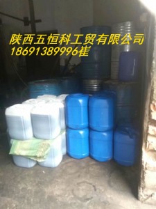 �V���R��ɢ�V�üӹ̲���������ƹ��Q���޹�˾