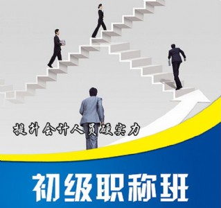 ������Ӌ��Ӗ�WУ