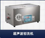 ����������ϴ�C(�D)