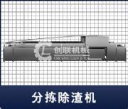 �����;߷֒�ȥ���C(�D)