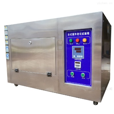 �_ʽ�����ϻ�ԇ���