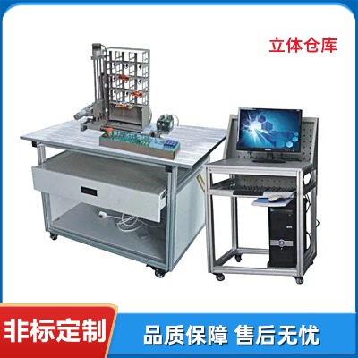 ��h�^(gu��)�ؿƼ�ȫ�½̌W(xu��)��(sh��)�(y��n)�O(sh��)�仯����(y��ng)�ý̌W(xu��)��(sh��)�(y��n)�b�ö��ƃx��