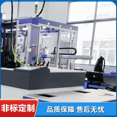 �ǘ˃x�������O�䶨�Ƽӹ����a�̌W���Є����b�üӹ���h�^�ؿƼ�