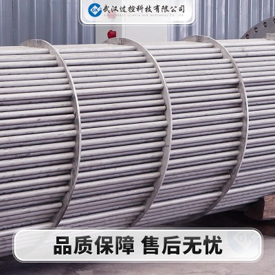 �B�m���������� �g��ʽ�Q���� �߉������Q���O�� Һ������s��