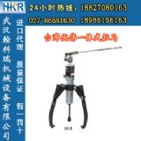 ����UK-8һ�wʽҺ�����R���_������Һ�����R��h��˾