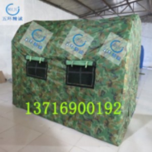 Ұ��¶�I��⎤�����ס�����γ�⎤�񱱾��S�Ҷ���