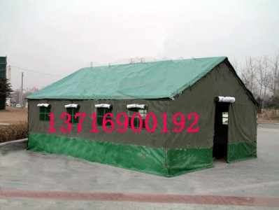 �S���؃r���⹤��ʩ����ס�ގ�����걣ů��������