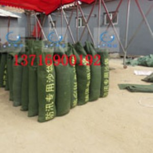 �����S��ֱ�N������Ѵɳ����Ѵ����꼾��ˮɳ����������ˮɳ��