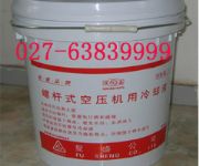 ������ʢ�ݗU�Չ��C��sҺ