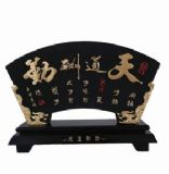 ����ʏ����ˇƷ(�D)