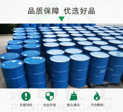 ��ȼ��ϴ�����a�S�����l �����s�깩��