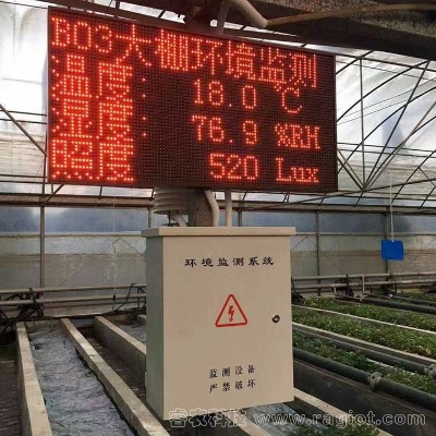 ���Ҵ����Ԅӿ���ϵ�y(t��ng)