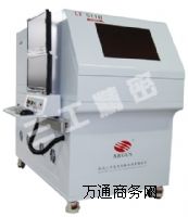 �G�⼤���{��C