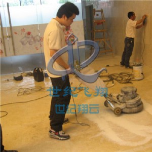 ��h�_�ı������M�˜ʡ��_�ı���һƽ�׶����X