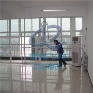 ��h������˾�_�ġ���λ�_�ı���