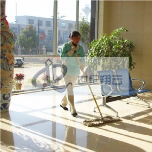 ��h�ճ������йܡ���I�ճ��������