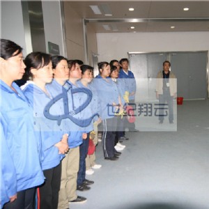 �h��_�ı����M�á��e���_�ı�����˾