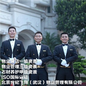 ������I��˾�����������I���������������