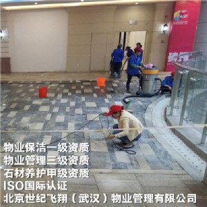 ��ɽ�^��ȱ��������֘��_�ı����r��