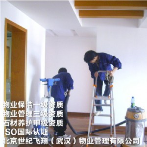 ����_�ı������W(xu��)У�����_���M(f��i)��