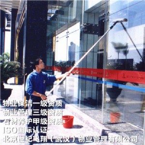 ��h�ճ�������˾����˾��������_(k��i)�ı����≦��ϴ