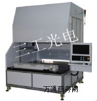 ��ɽ��悌���弤��C