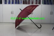 禮品傘|廣告禮品傘|武漢禮品傘1024好