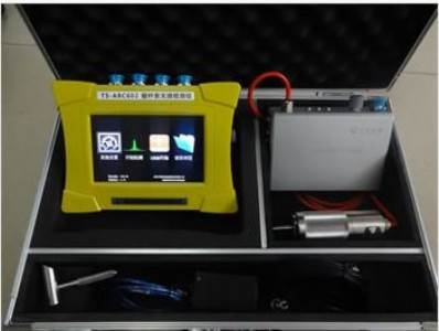 �^�U���o�p�z�y�x