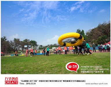 ���I�н����I��λ���͈F�w���,Ȥζ�\�ӕ�,�w����Ӳ߄�����