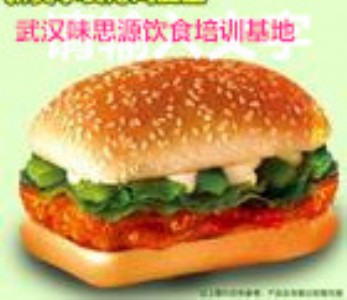 ��ΌW��ը�u�h������,��hը�u�h����Ӗ,��������