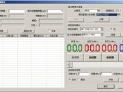 ���������I���r�񌍻ݵ�΢���A�����������܏���ϵ�y_���܏�����˾