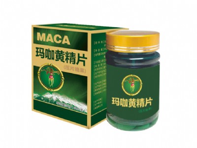 �����S��Ƭ  �a�I  �����w��  ���̴���  OEM���ӹ�