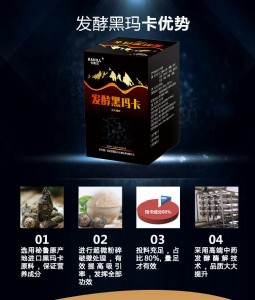 �l�ͺڬ���