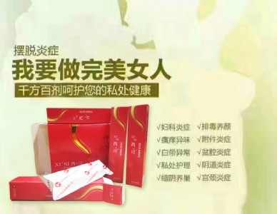 ΢�̱���K�������D�����z��˾���z���z�ӹ����l����