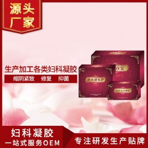 Ů��˽̎�o�� �D�����z���ӹ� ����̖oem���ӹ�