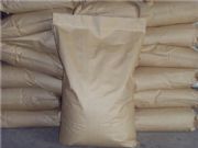 �����仯����ʳƷ�����a�S�ң��仯���̓r������