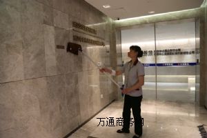 ��h��I(y��)����(w��)�ļҺã�