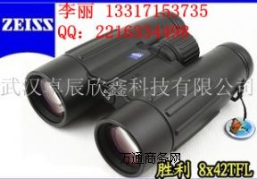 ��˾����VICTORY HT 8X42���h�R