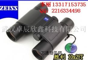 ��˾����ϵ��1025BT*���h�R522079