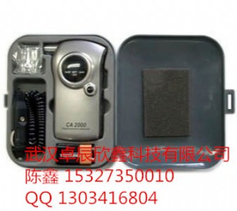 ��h׿���Ƽ��ƾ��yԇ�xCA2000 ���{�y���x