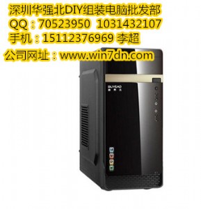 �����A�����M�b�k����X���C899Ԫ