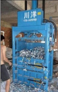 �U���ϴ���C