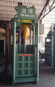 ���w�Ԅ������f�·�����C