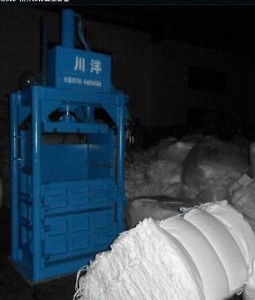 �鲼���s����C